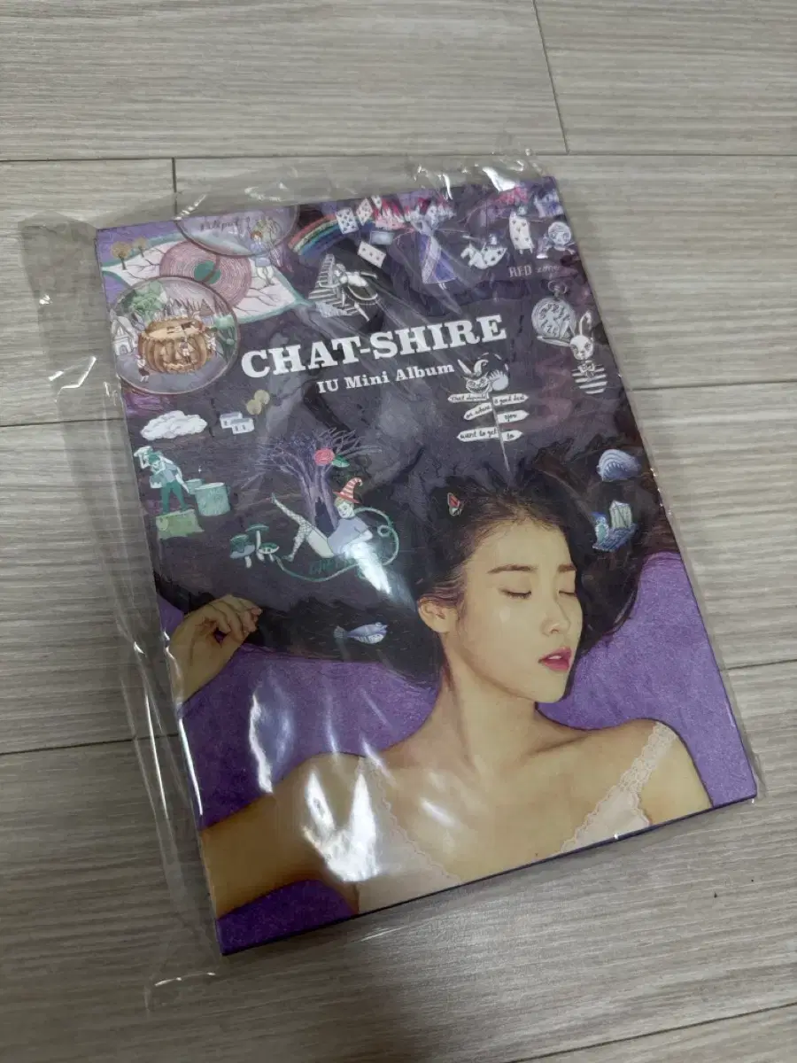 아이유 IU 챗셔 chat-shire 미니 앨범 | 브랜드 중고거래 플랫폼, 번개장터